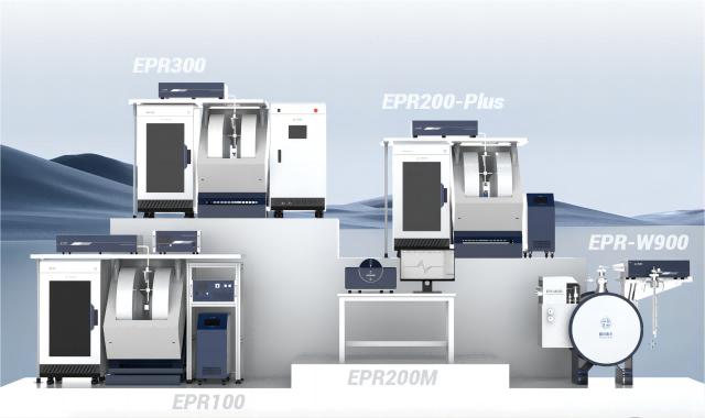 CIQTEK Elektronenspinresonanzspektroskopie (EPR)