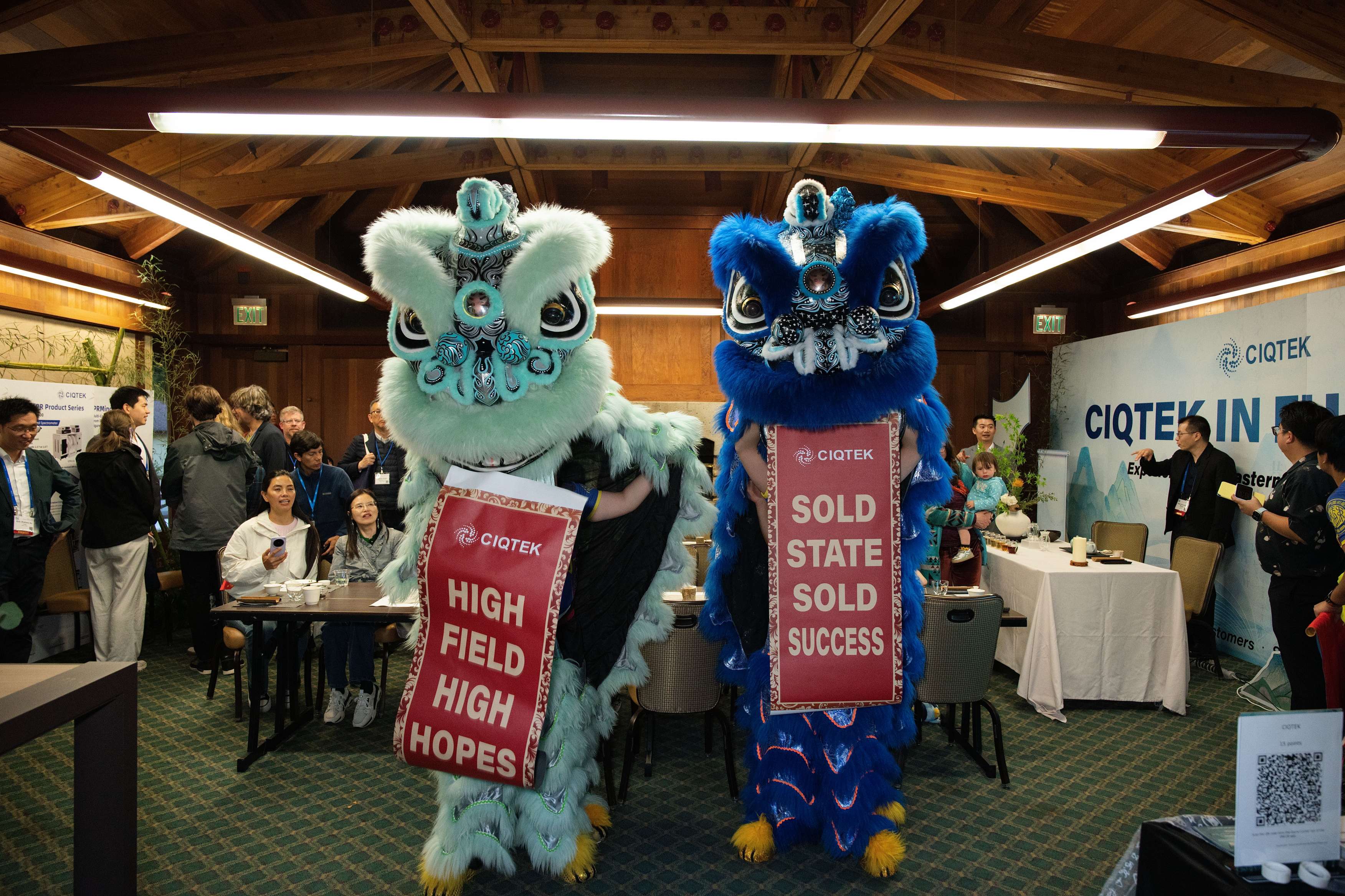 CIQTEK Showcases Next-Gen NMR, EPR and Launches EPRMind at ENC 2026