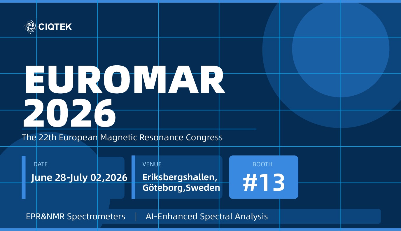 CIQTEK nimmt an EUROMAR 2026 teil und erkundet den Grenzbereich der Magnetresonanztechnologie