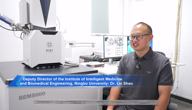 Von der Bioproduktion zum 3D-Druck: CIQTEK SEM ermöglicht Durchbrüche an der Ningbo-Universität