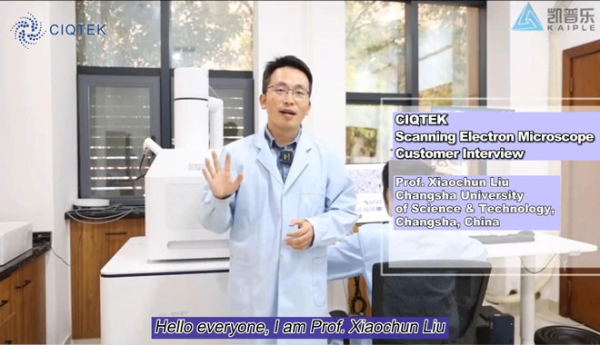 SEM: Interview mit Prof. Xiaochun Liu, Changsha University of Science & Technology, China