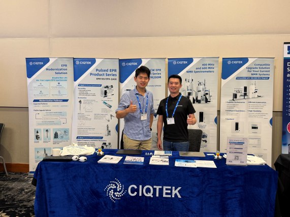 CIQTEK nimmt an der 65. Rocky-Mountain-Konferenz über Magnetresonanz teil