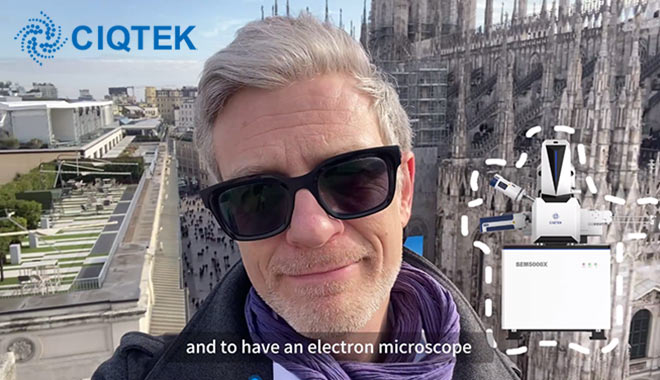 Olympische Winterspiele Mailand 2026 aus der Sicht von CIQTEK