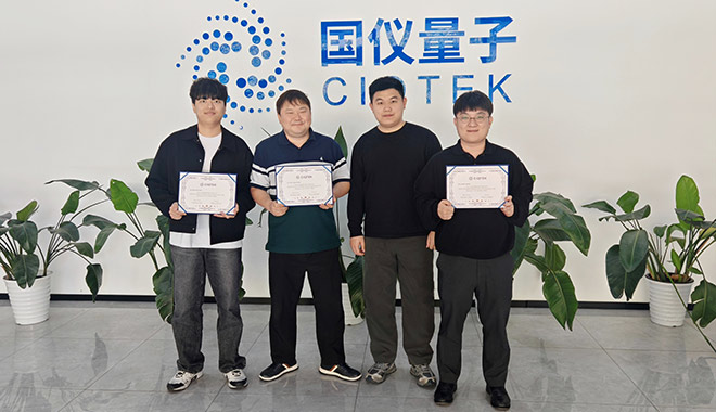 CIQTEK empfängt GSEM-Team für umfassende Schulung im Bereich Elektronenmikroskopie