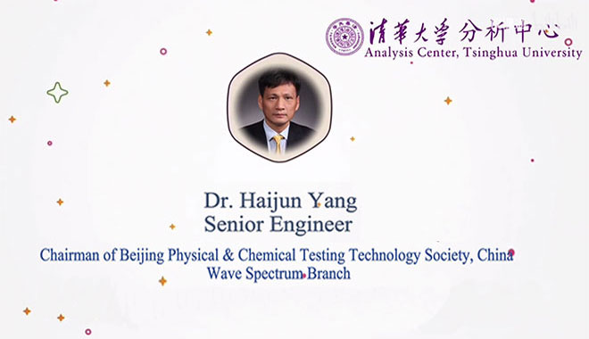 EPR100-Spektroskopie: Interview mit Dr. Haijun Yang, Analysezentrum, Tsinghua-Universität, China