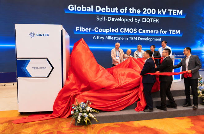 CIQTEK Debuts Self-Developed 200 kV TEM, Launches Five New EM Products
