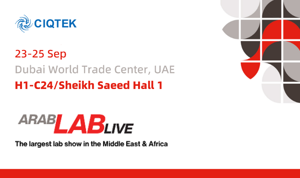 CIQTEK präsentiert fortschrittliche wissenschaftliche und Ölfeldinstrumente auf der ARABLAB 2025 in Dubai