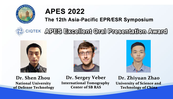CIQTEK sponserte den Excellent Oral Presentation Award beim 12. Asia-Pacific EPR Symposium (APES2022)