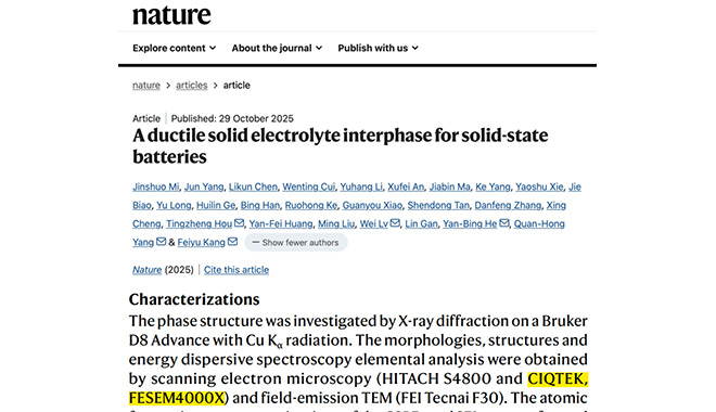 CIQTEK SEM Enables Breakthrough Solid-State Battery Research by Tsinghua SIGS, Published in Nature