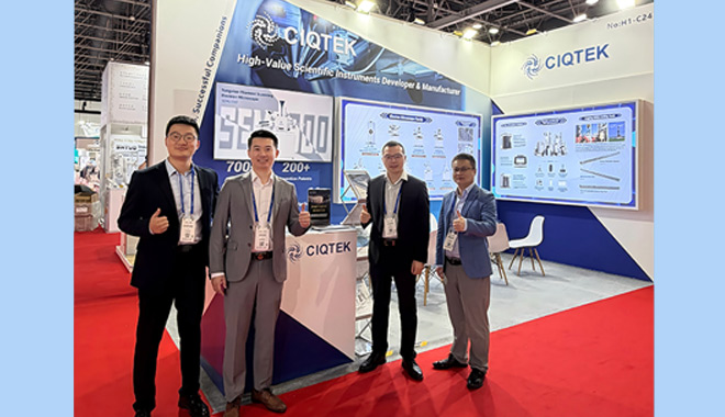 Vom Labor ins Feld: CIQTEK präsentiert Instrumente der nächsten Generation auf der ARABLAB 2025