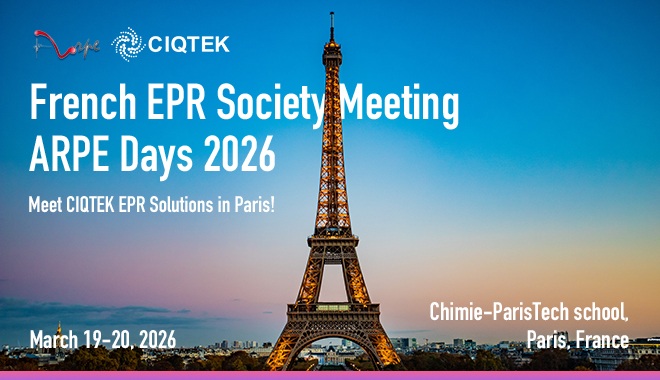 CIQTEK wird an der Tagung der französischen EPR-Gesellschaft – ARPE Days 2026 in Paris – teilnehmen.