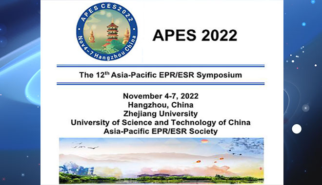 CIQTEK auf dem 12. Asia-Pacific EPR/ESR Symposium (APES 2022)