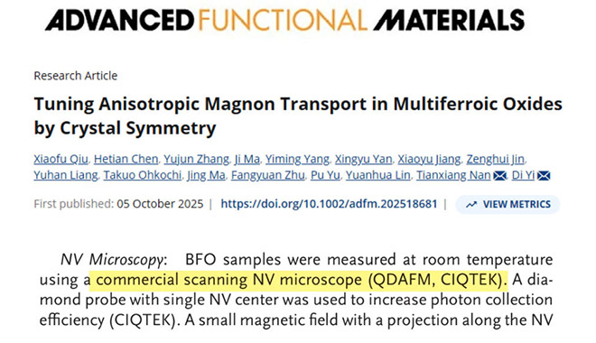 CIQTEK SNVM enthüllt Magnonentransport in BiFeO₃ (Advanced Functional Materials)