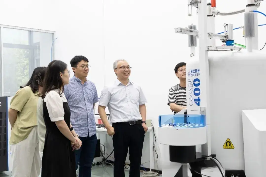 Aufstrebender Stern in der NMR: Die Beijing Physical & Chemistry Testing Technology Society besuchte CIQTEK