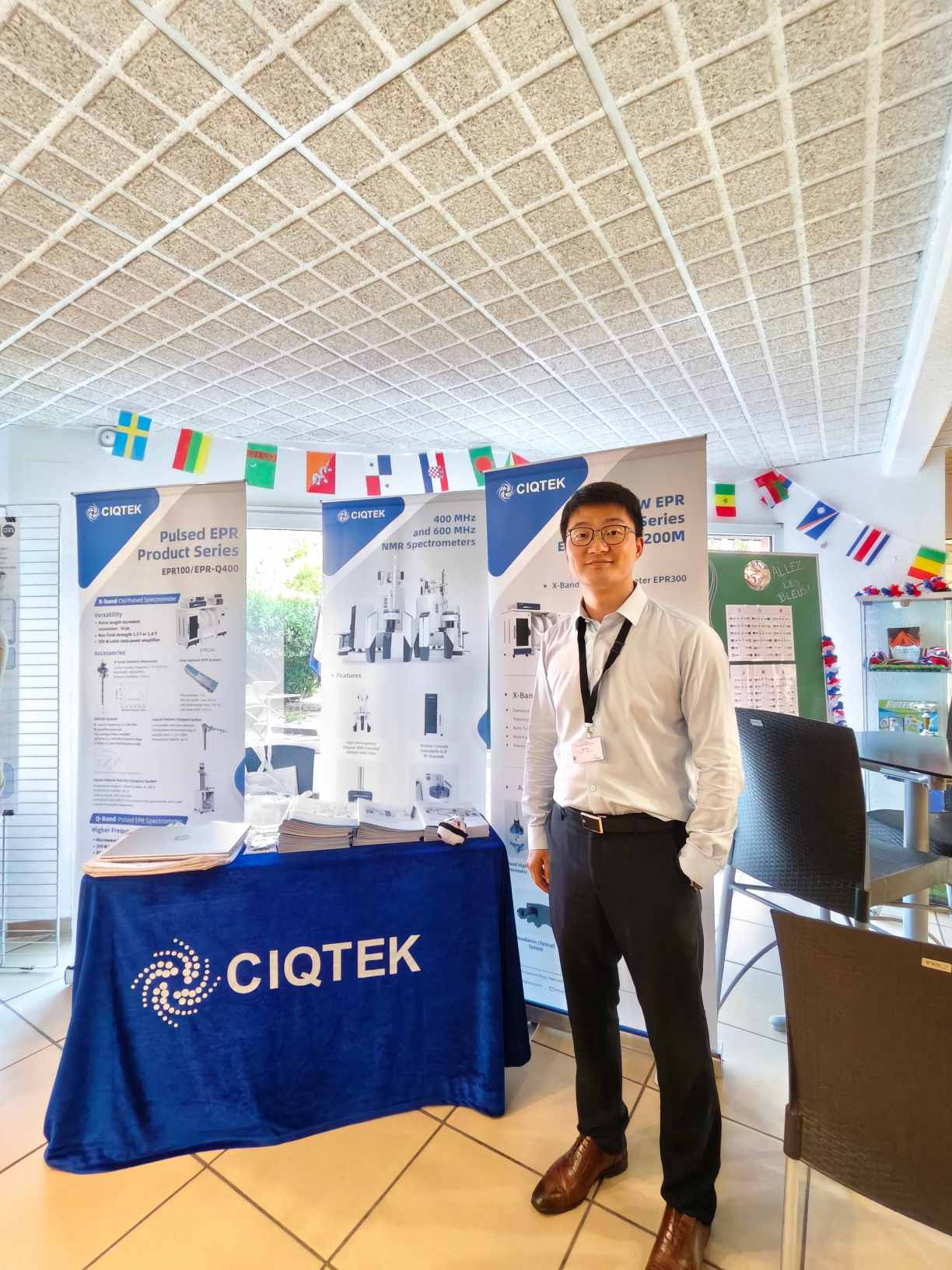 CIQTEK beendet erfolgreich die Teilnahme an der 10. ARPE Summer School in Frankreich