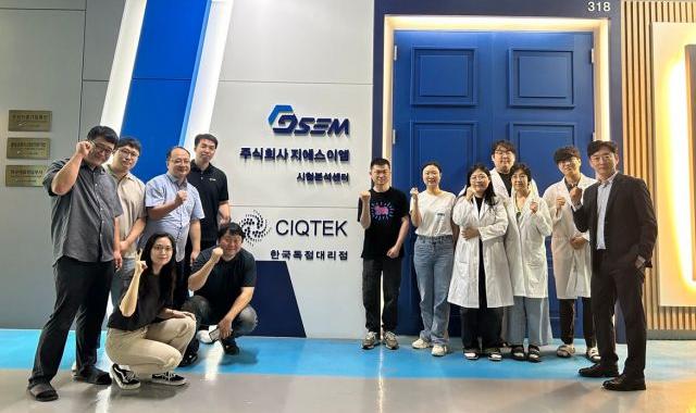 Erfolgreiche Installation von CIQTEKs SEM3200 und SEM4000Pro im GSEM Testing Center in Korea