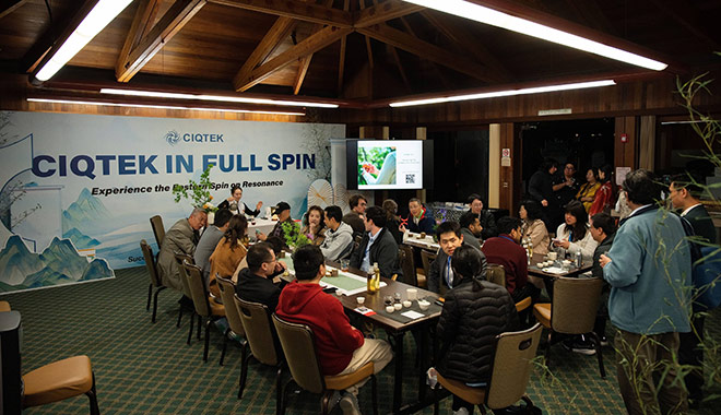 CIQTEK präsentiert auf der ENC 2026 NMR- und EPR-Spektroskopie der nächsten Generation und stellt EPRMind vor.